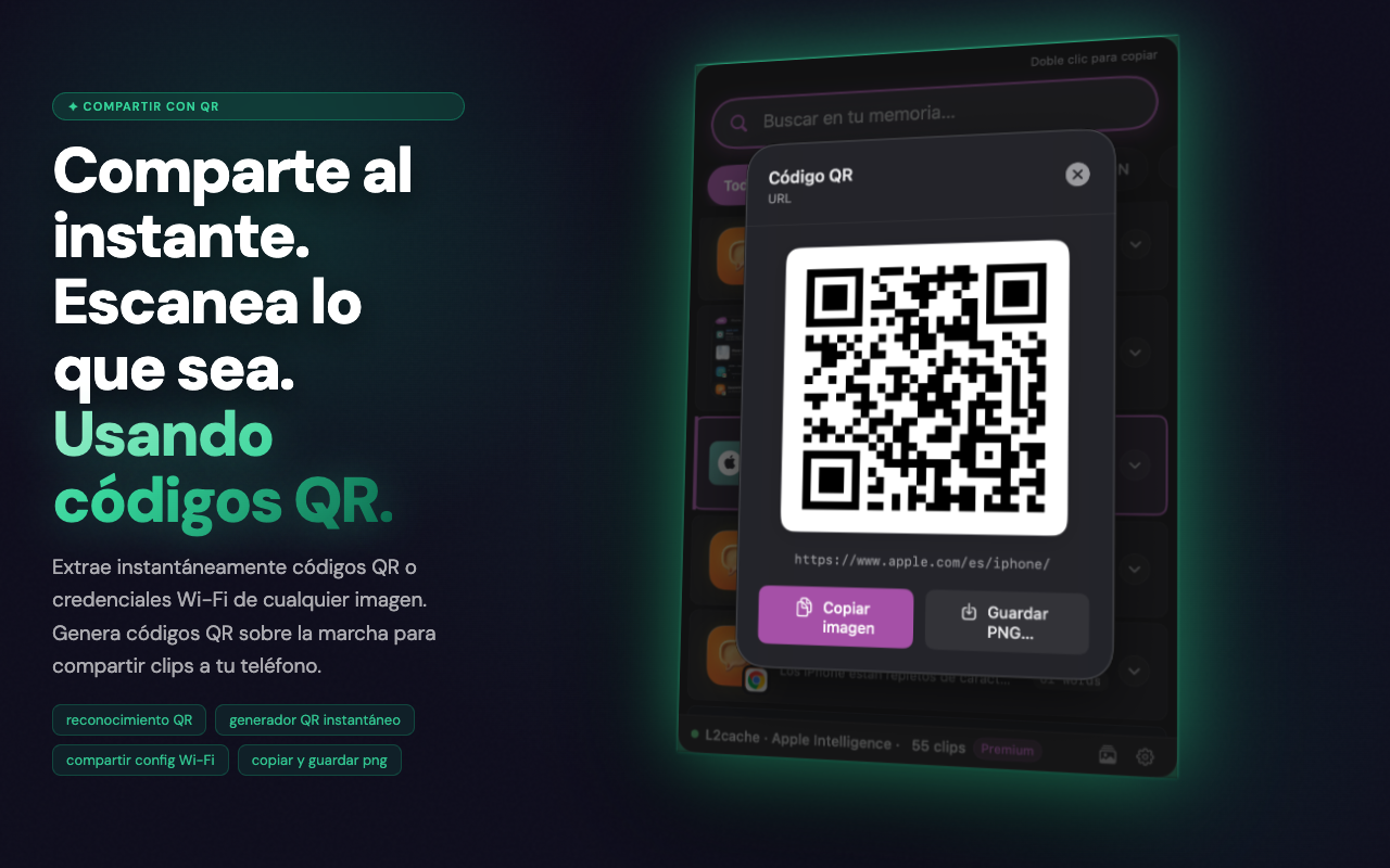 QR Code — L2Cache