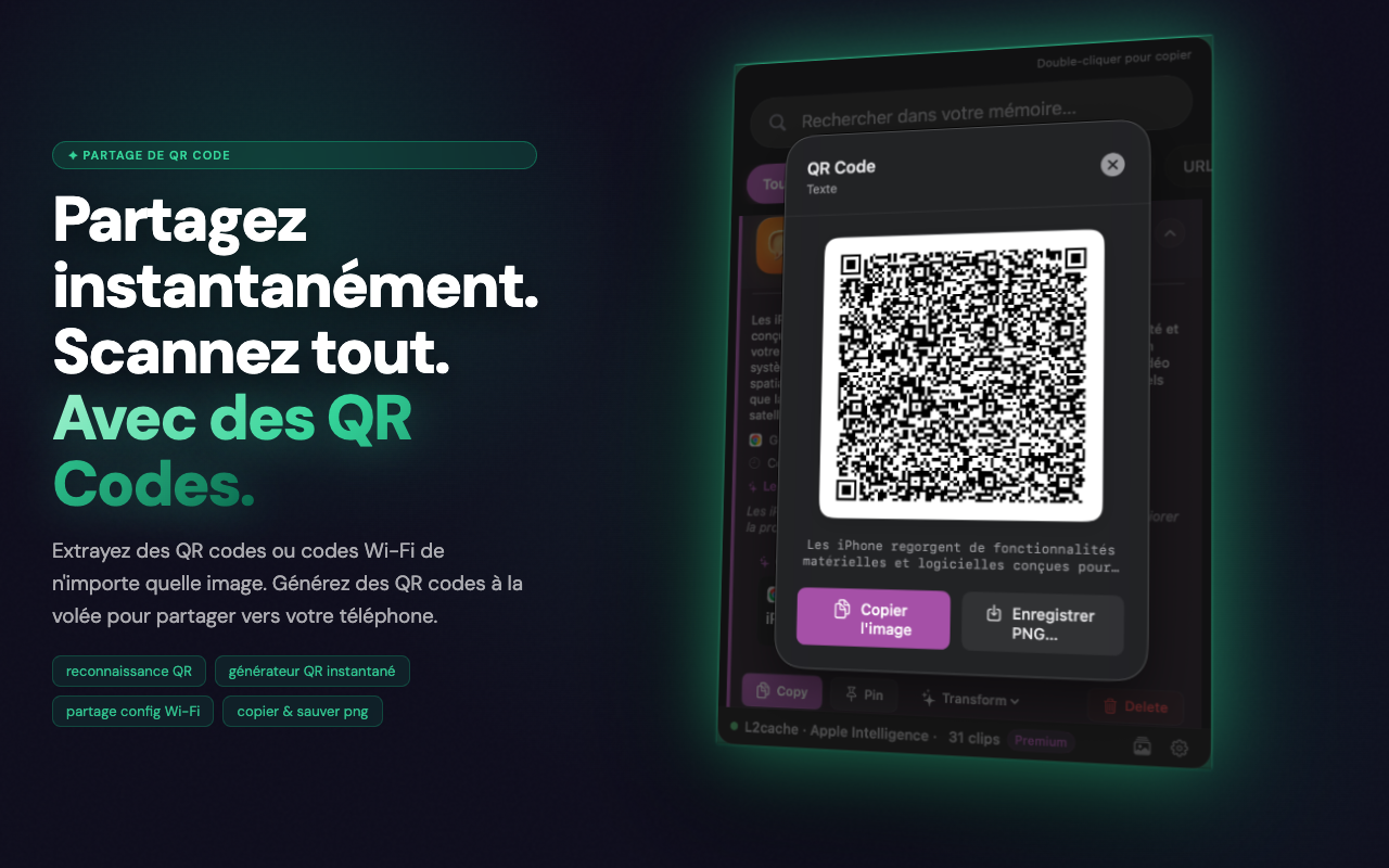 QR Code — L2Cache