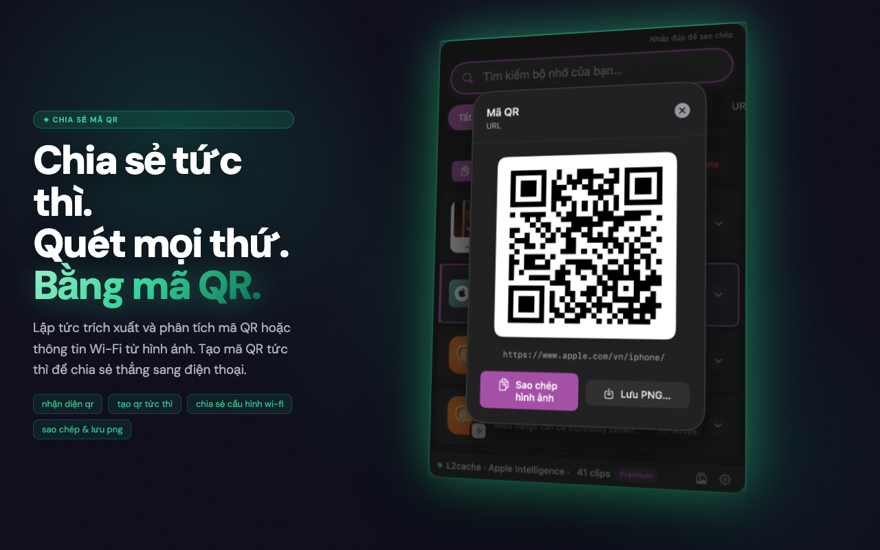 QR Code — L2Cache
